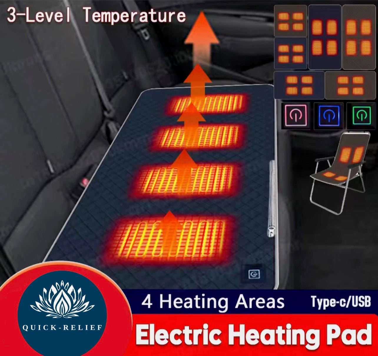 Heating seat pad